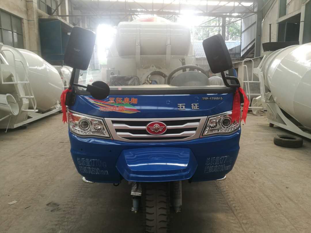 五征2-2.5方攪拌車(chē)